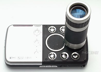Cool Stuff: Amazing China-made Mobilephone with Ultravoilet Scanner