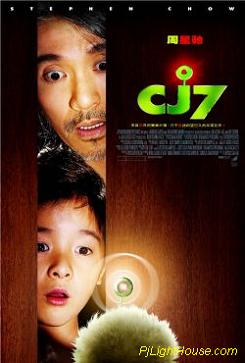 Movie: Stephen Chow in Cj7 (2008) Movie Trailer,Movie,Stephen Chow, Cj7,2008,Movie Trailer,CNY, Funny, Sci-Fi,movie reviews, videos, news, wallpapers, trailers, posters, pics.