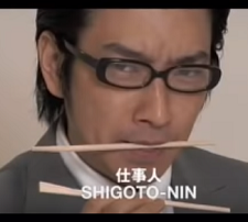 The-Japanese-Tradition-Chopsticks-wow-lol-youtube