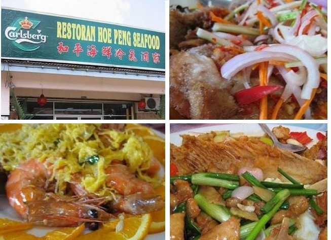 Hoe-Peng-Seafood-Restaurant-KLIA-Sepang