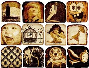 Bread Art, Amazing Bread Art, breadartproject.com, Bread Project, SEO, DotA Masterpiece, Food Art