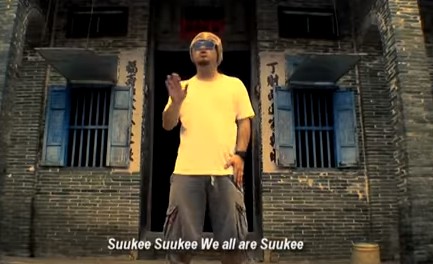 SuukeeSuukee-Namewee-Hainanese-RAP-Youtube