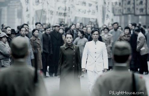 Legend-of-the Fist-The-Return-of-Chen-Zhen-Movie Trailer-Donnie-Yen-ShuQi