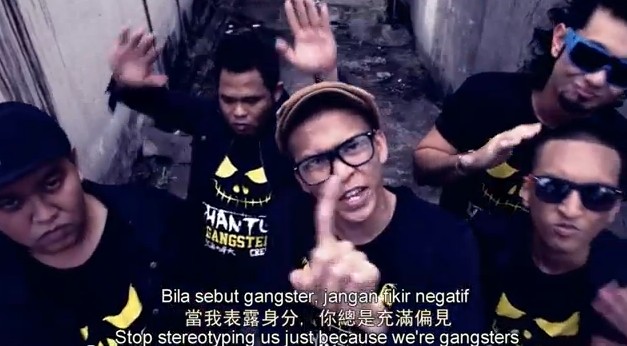 We-Are-Gangster-mtv-only-in-Malaysia-Rap-Hantu-Gangster-Namewee-lol