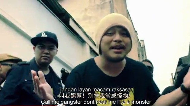 We-Are-Gangster-mtv-only-in-Malaysia-Rap-Hantu-Gangster-Namewee-lol