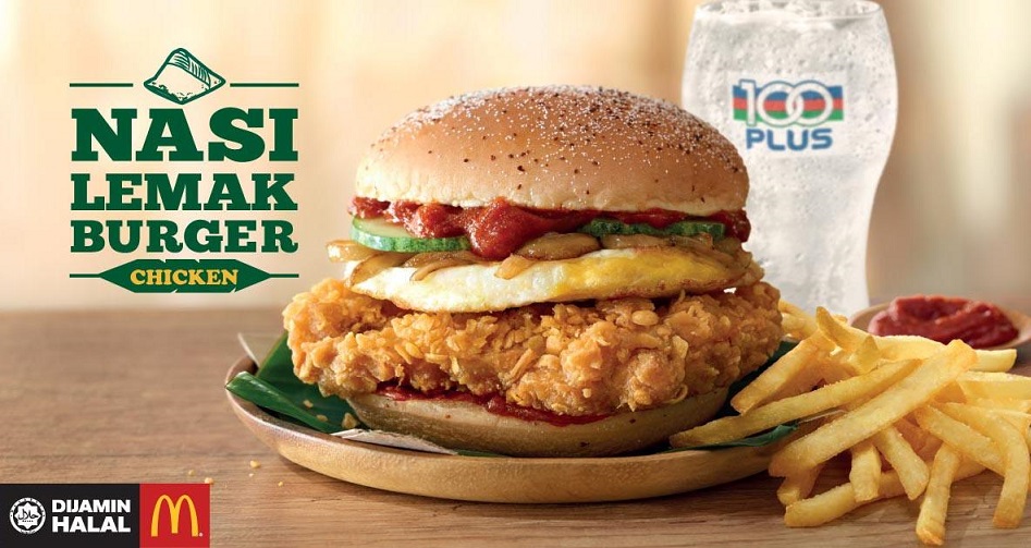 mcdonalds-malaysia-nasi-lemak-burger-wow-foodporn-00