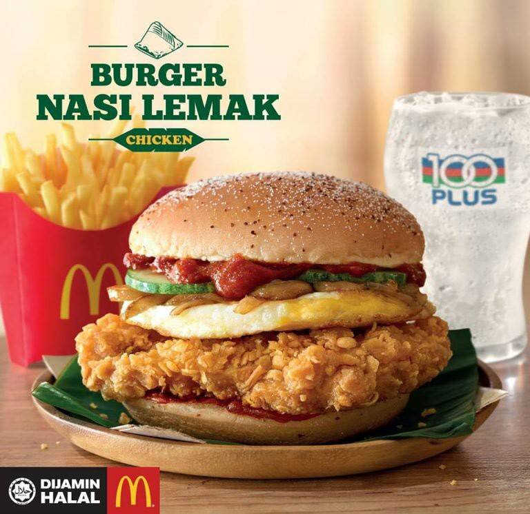 mcdonalds,nasi-lemak-burger,wow,foodporn,mcdonalds-malaysia-nasi-lemak-burger-wow-foodporn,tvc,funny ad,OnlyInMalaysia,lol,pjlighthouse