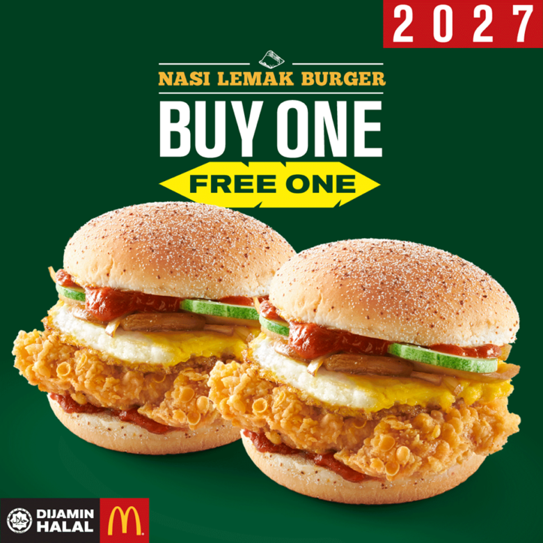 mcdonalds-malaysia-nasi-lemak-burger-buy1-free-1-jun-2018