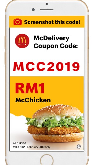 Only-In-Malaysia-McDonalds-Prosperity-Burger-RM1-CNY-Promotion-2019-01