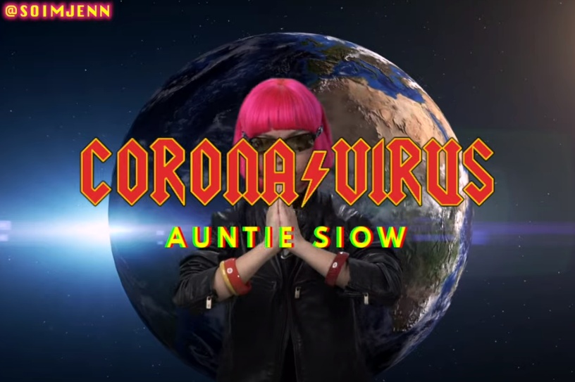 Auntie Siow,Corona Virus,Go away lahhhhh!!!,onlyInMalaysia,lol,seodota,covid19